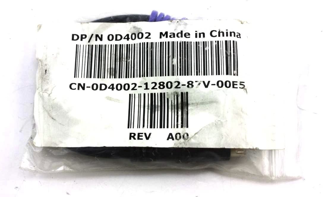 Dell Splitter Cable - Rekes Sales
