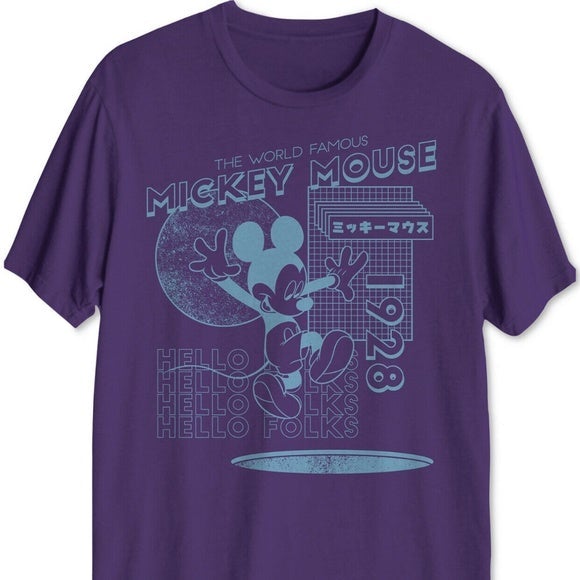 Disney Jumping Mickey Mouse "Hello Folks" Shirt (Size XXL) - Rekes Sales