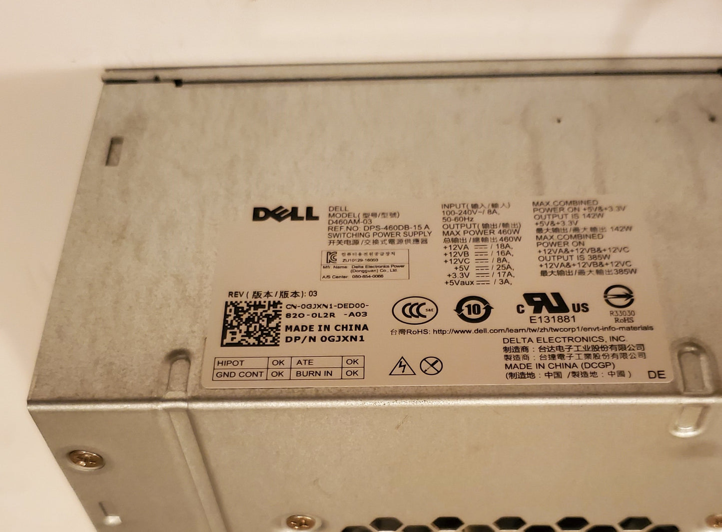 Dell D460AM-03 - 460W Power Supply - Rekes Sales