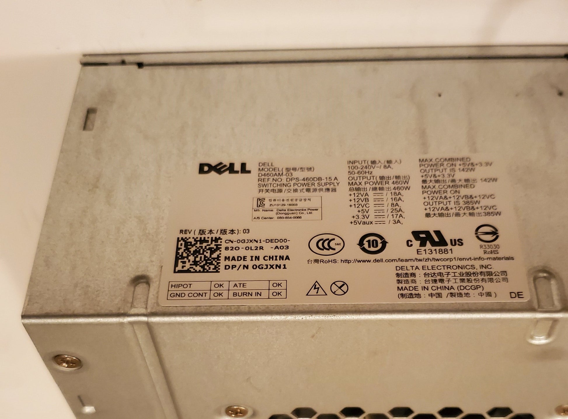 Dell D460AM-03 - 460W Power Supply - Rekes Sales