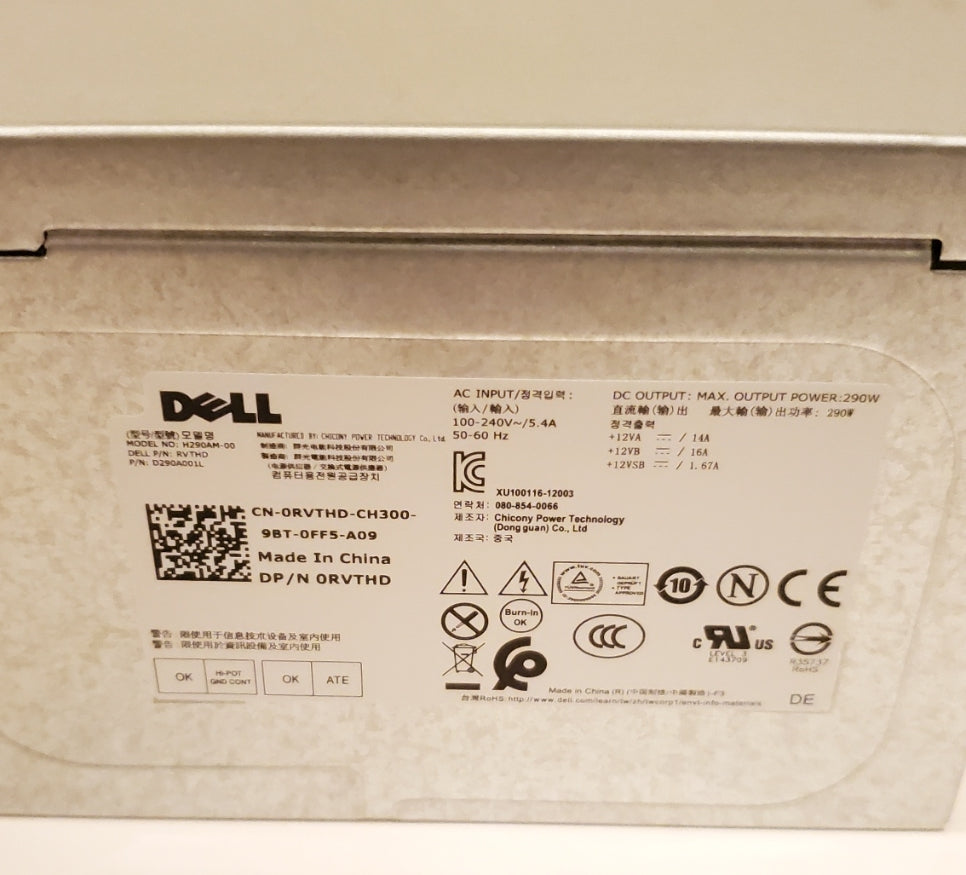 Dell H290AM-00 290W PSU