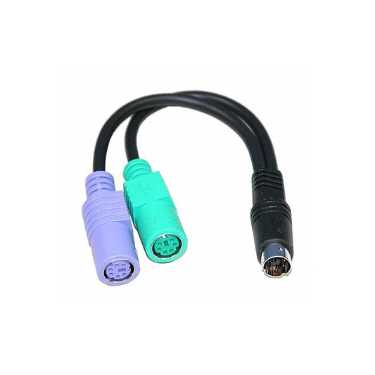 Dell Splitter Cable